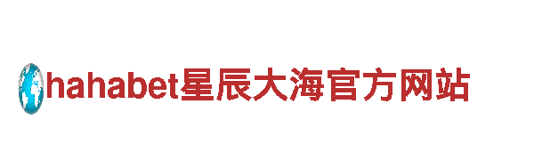 尽在澳门英皇赌，玩转游戏广告新时代！